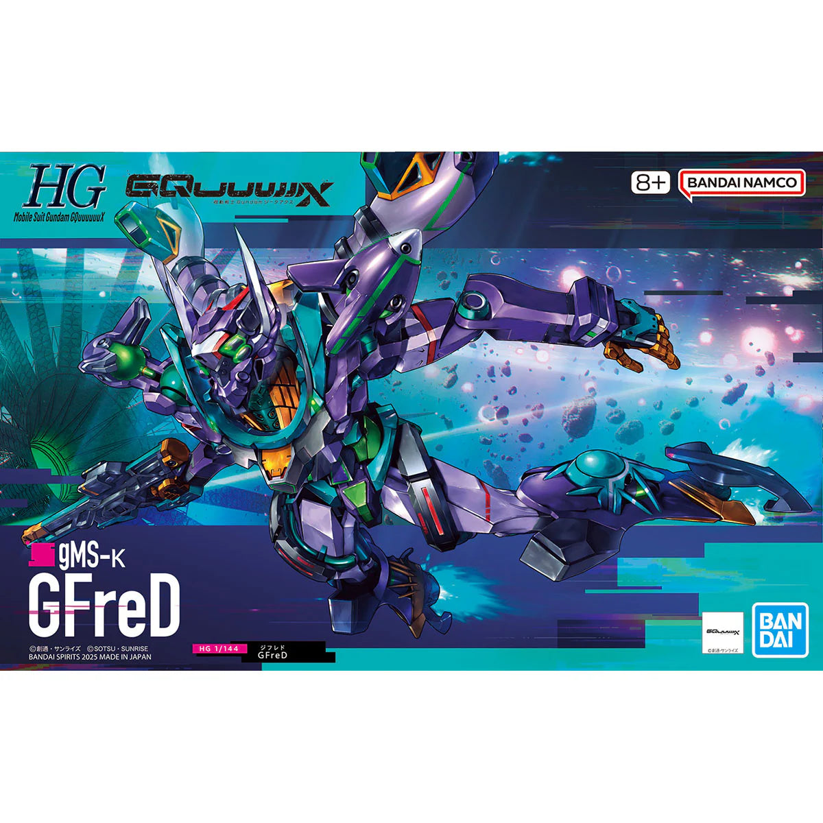 Gundam GQuuuuuuX #8 HG GFreD 1/144 Model Kit