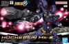 Super Robot Wars OG HG Huckebein Mk-III Model Kit