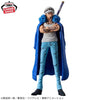 One Piece King of Artist Trafalgar Law II