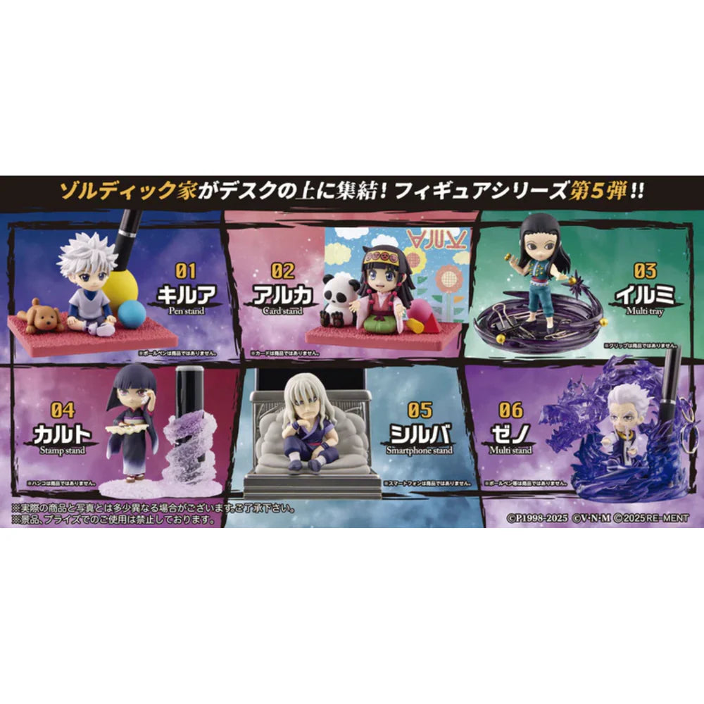 Hunter x Hunter Re-Ment Desktop Hunter 5 Blind Box – Lil
