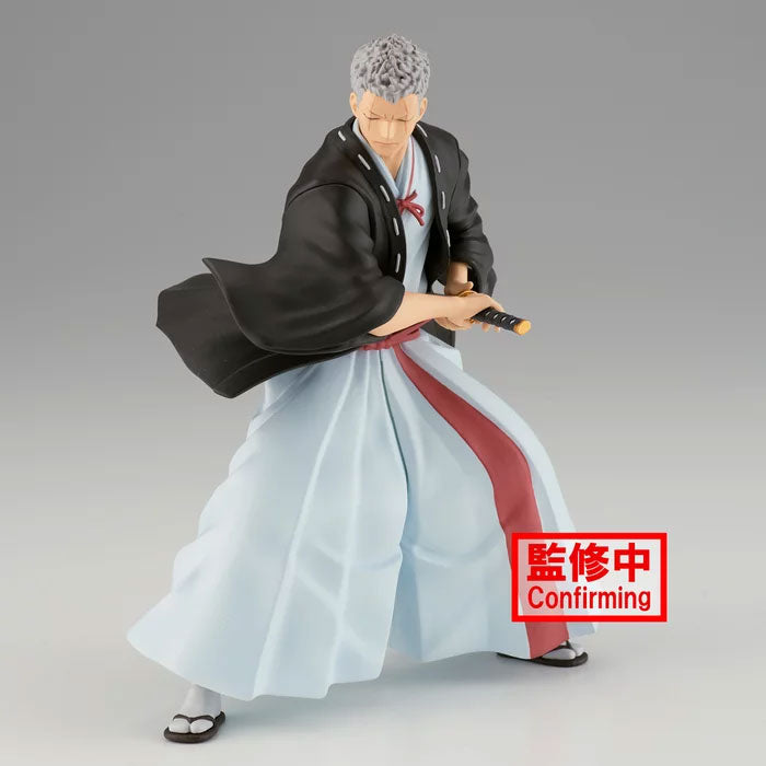Gabimaru Figure, Vibration Stars, Hells Paradise: Jigokuraku