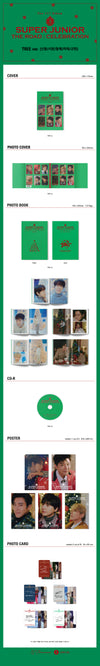 K-Pop CD Super Junior 11th Album Vol.2 'The Road: Celebration' (Tree Ver.)