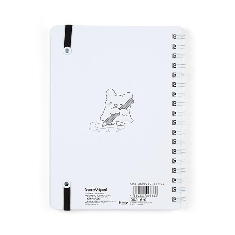 Hanamaru Ghost B6 Notebook (092169)