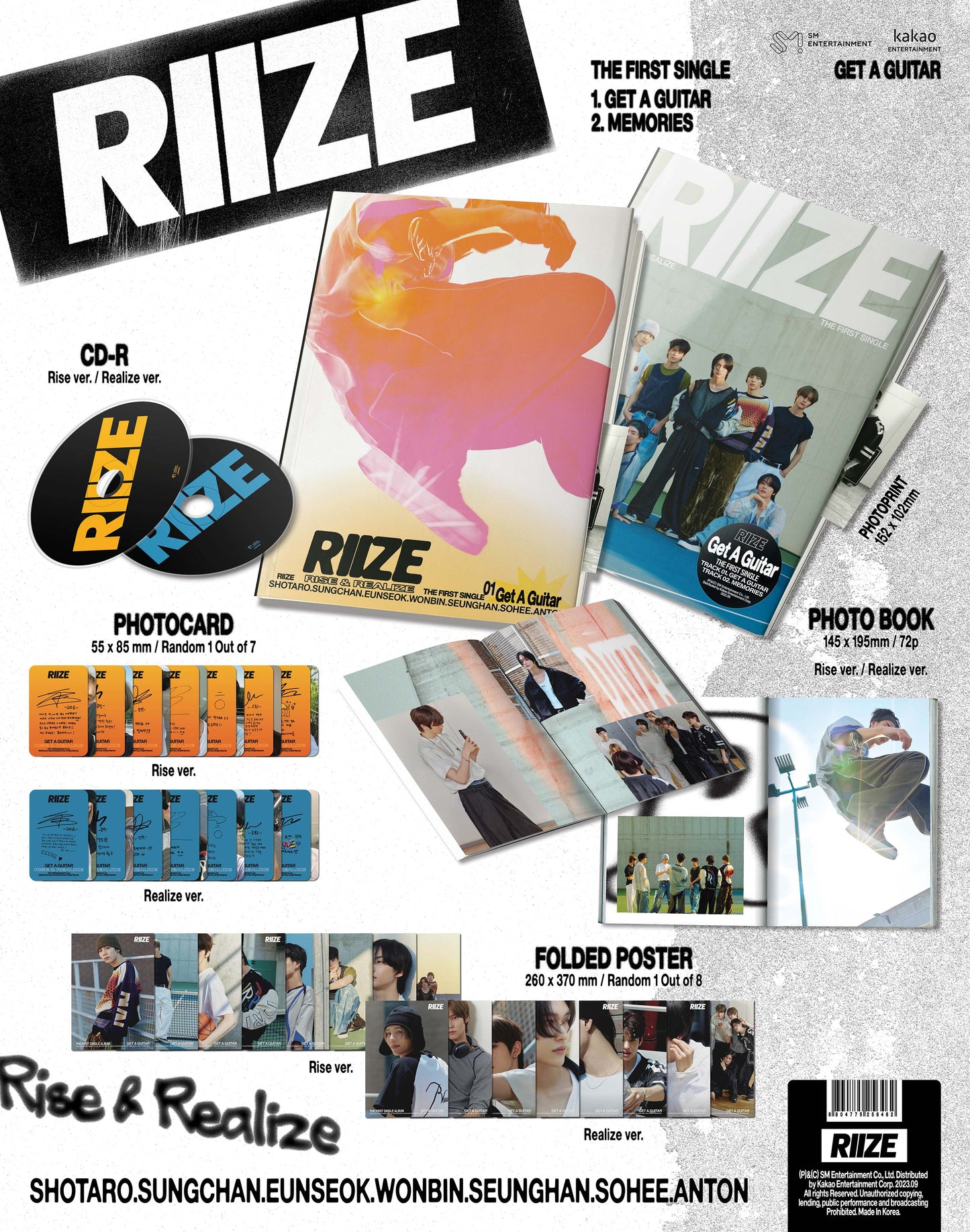K-Pop CD Riize - 1st Single Album 'Get A Guitar'