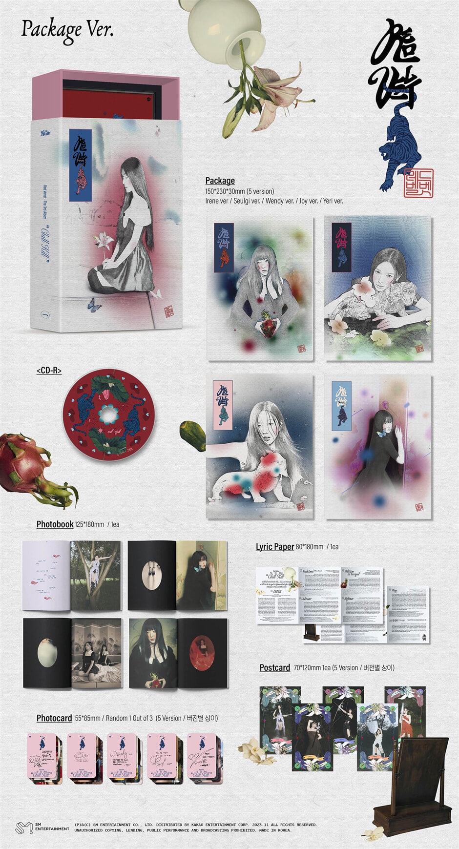 K-Pop CD Red Velvet - 3rd Album 'Chill Kill' [Package ver.]
