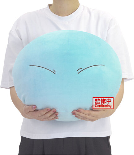 That Time I Got Reincarnated as a Slime Rimuru Tempest Super Big Plush