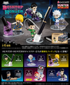 [Bundle] Re-ment DesQ Desktop x Hunter (Box Set of 6) Figure