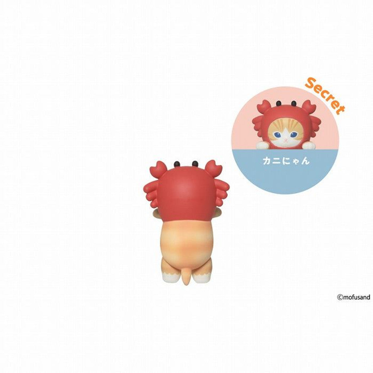 Lil Thingamajigs Hive