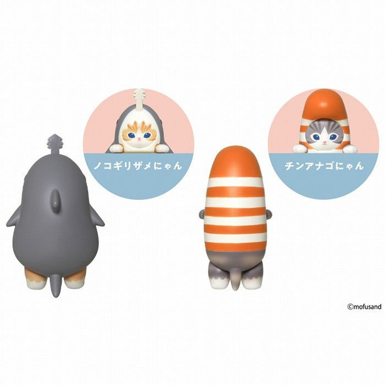 Lil Thingamajigs Hive