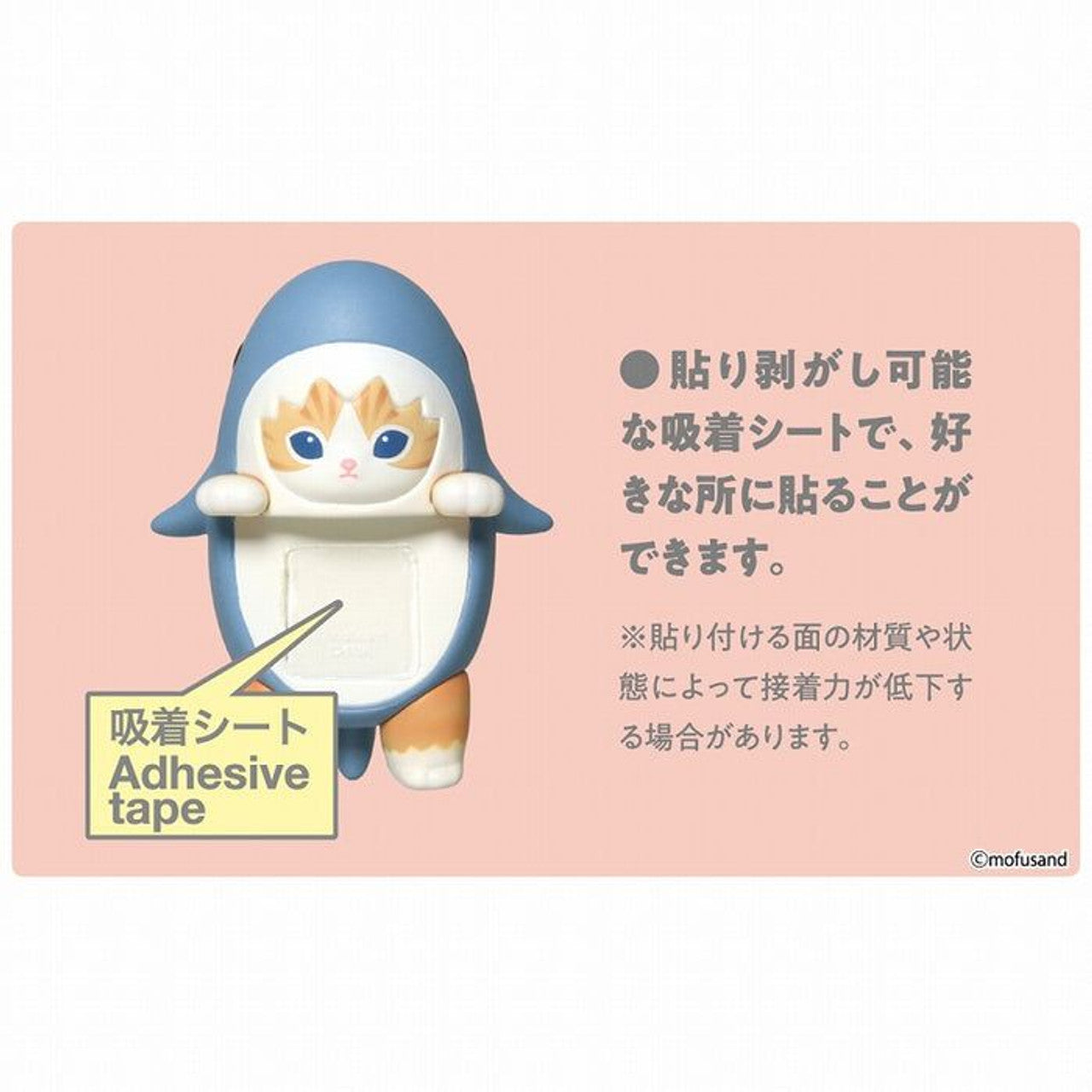 Lil Thingamajigs Hive