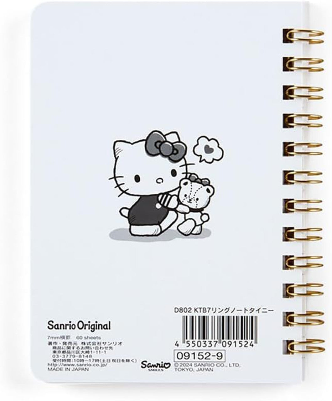 Hello Kitty B7 Ring Notebnook