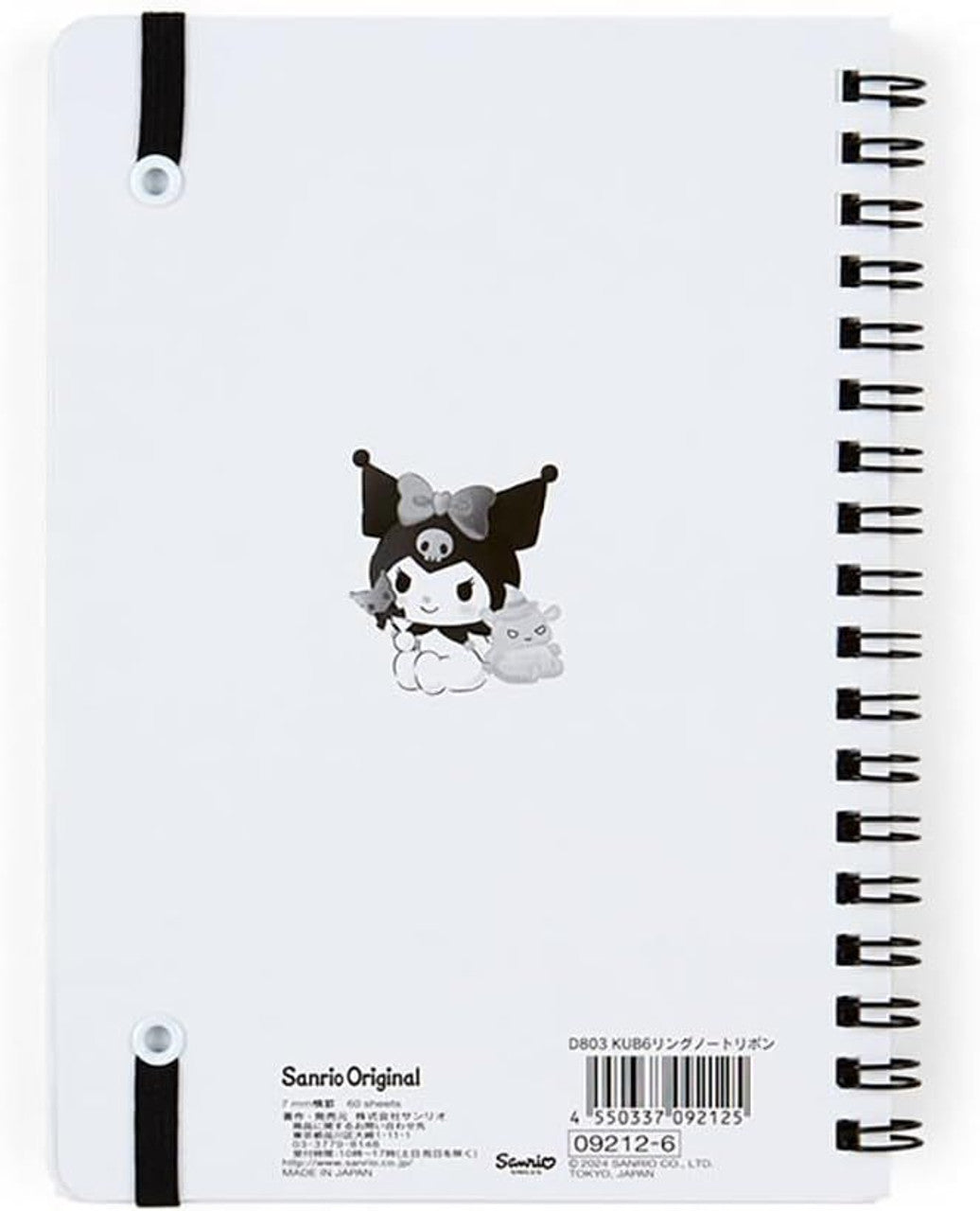 Kuromi B6 Ring Notebook