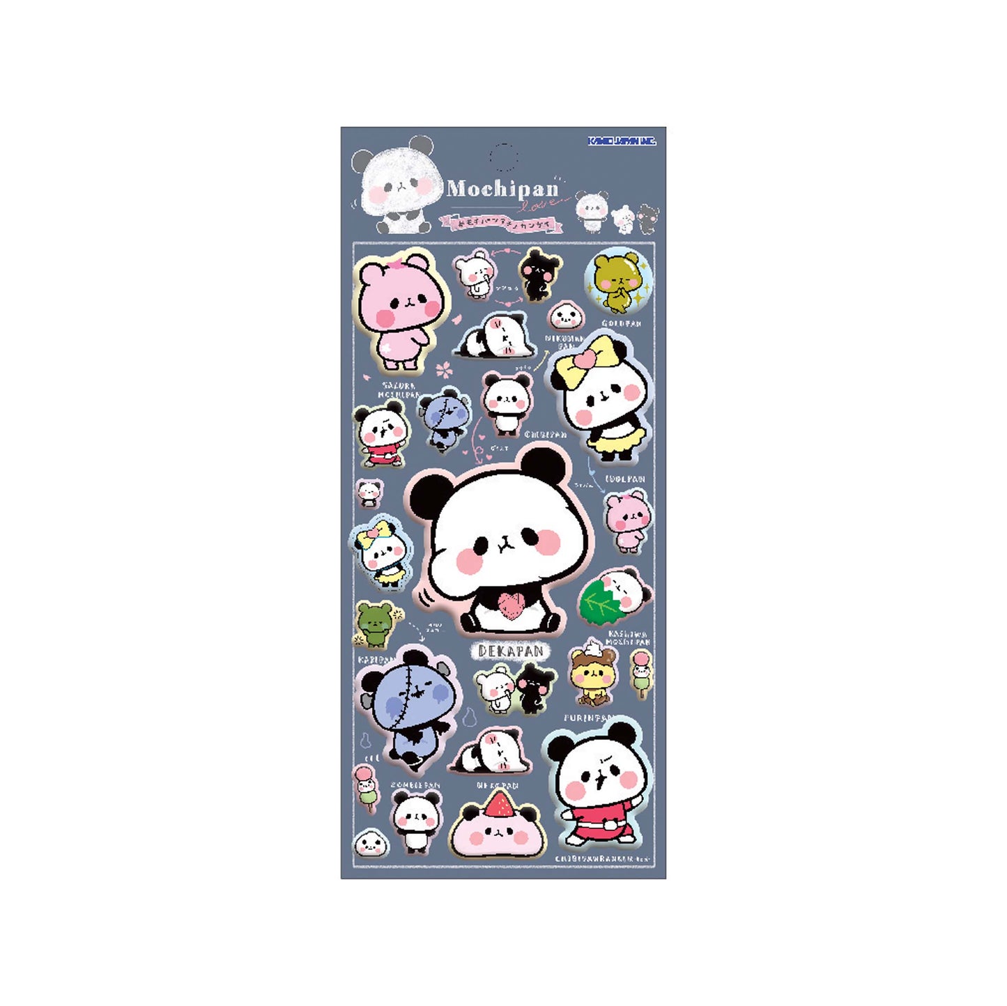 Kamio Japan Super Mocchiri Sticker