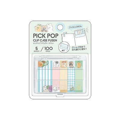 Pick Pop Sticky Note Index (115459)