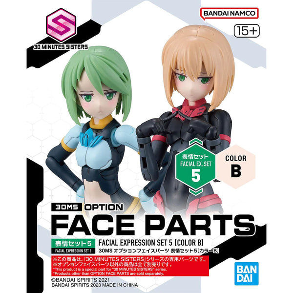 30MS Face Parts Facial Expression Set 5 [Color B]