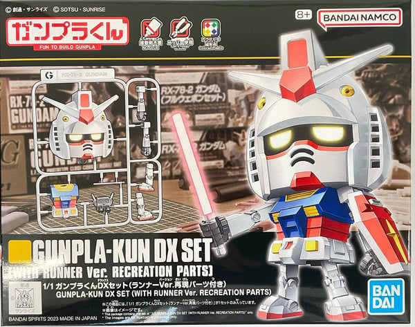 Gunpla-Kun DX Set 1/1 (with Runner Ver. Recreation Parts) Model Kit