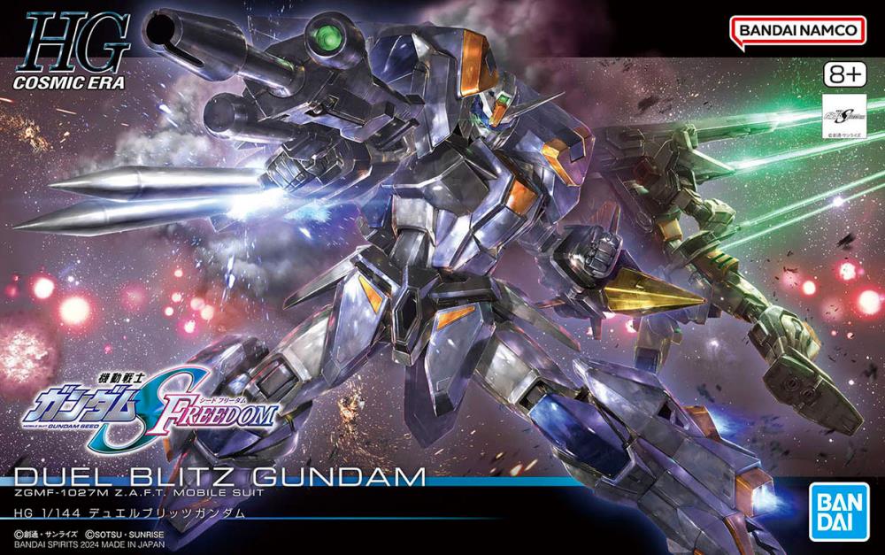 Gundam SEED Freedom HGCE #252 ZGMF-1027M Duel Blitz Gundam 1/144 Model Kit