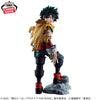 My Hear Academia Teaser Visual Figure Izuku Midoriya