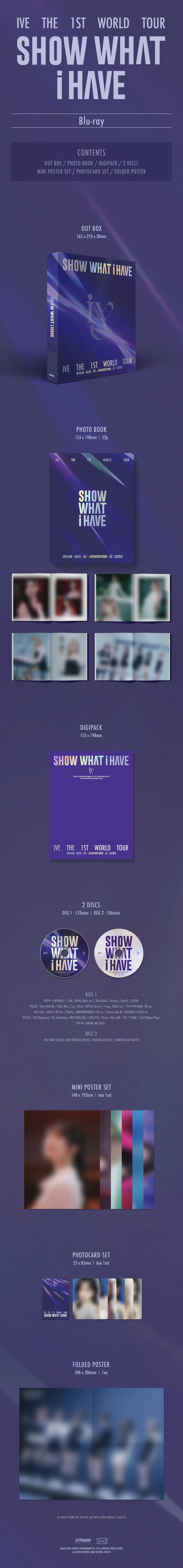 K-Pop DVD IVE - IVE The 1st World Tour 'SHOW WHAT i HAVE' [Blu-ray]