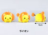 Amuse Puchimaru Animals DX Plush Key Holder