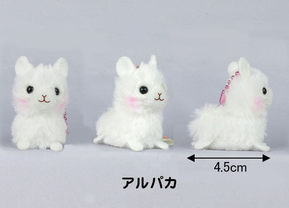 Puchimaru Rabbit Amuse Puchimaru Animals DX Plush Key Holder – Lil Thingamajigs Hive
