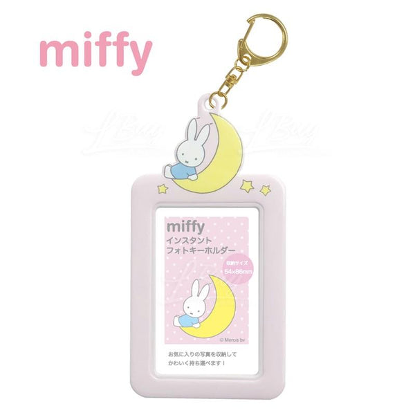 Miffy Photo Key Holder