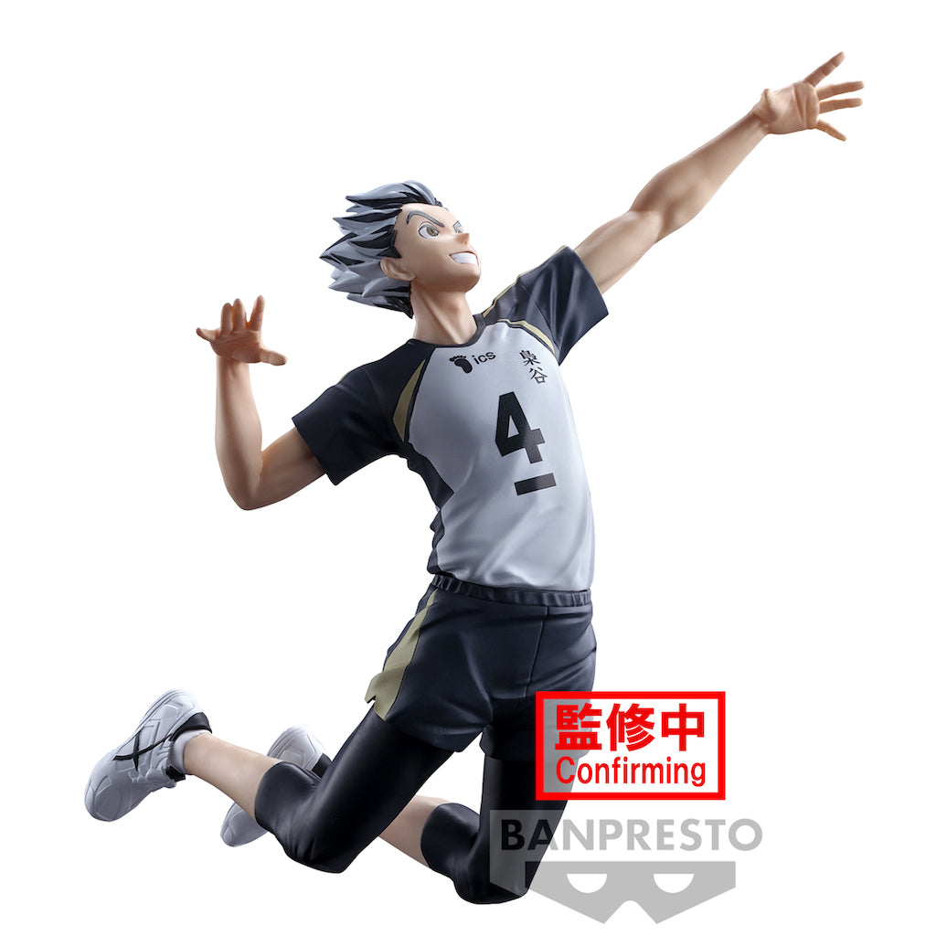 Haikyu!! Posing Figure Kotaro Bokuto