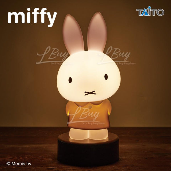 Miffy Standing Table Lamp