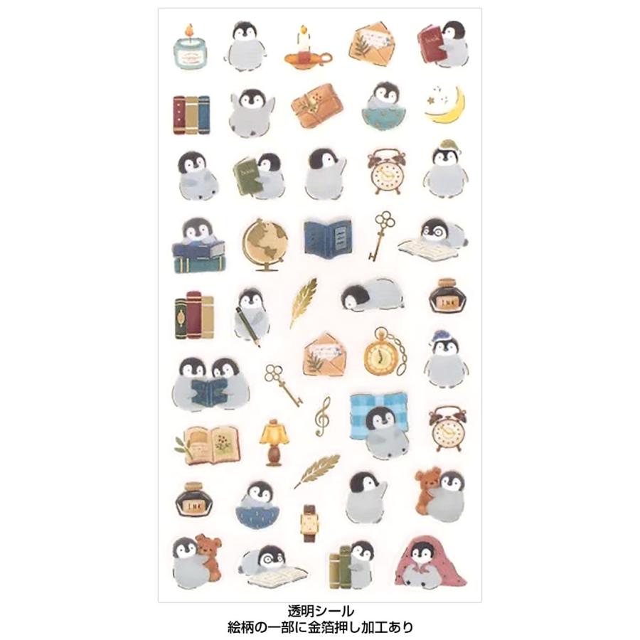 NB Mini Animal Stickers (Penguin x Night 5094130)