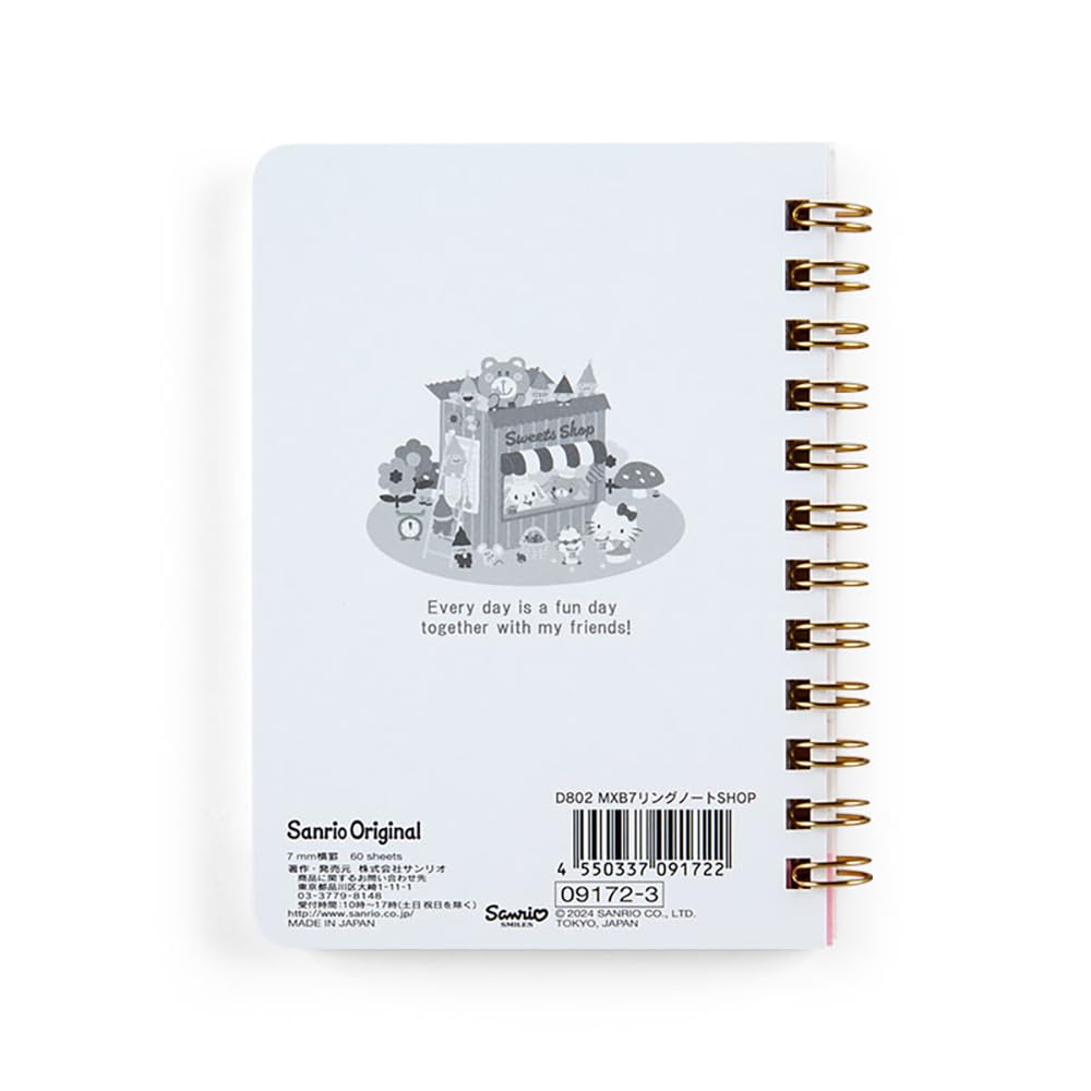 Sanrio B7 Ring Notebook (Sanrio Characters 091723)