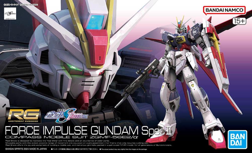 Gundam SEED Freedom RG #39 Force Impulse Gundam Spec II 1/144 Model Kit