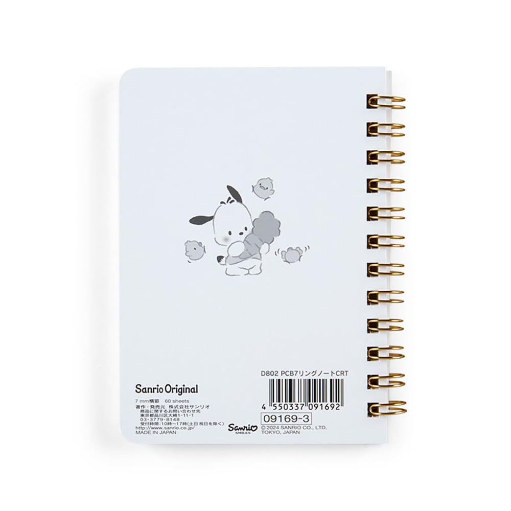 Sanrio B7 Ring Notebook (Pochacco 091693)