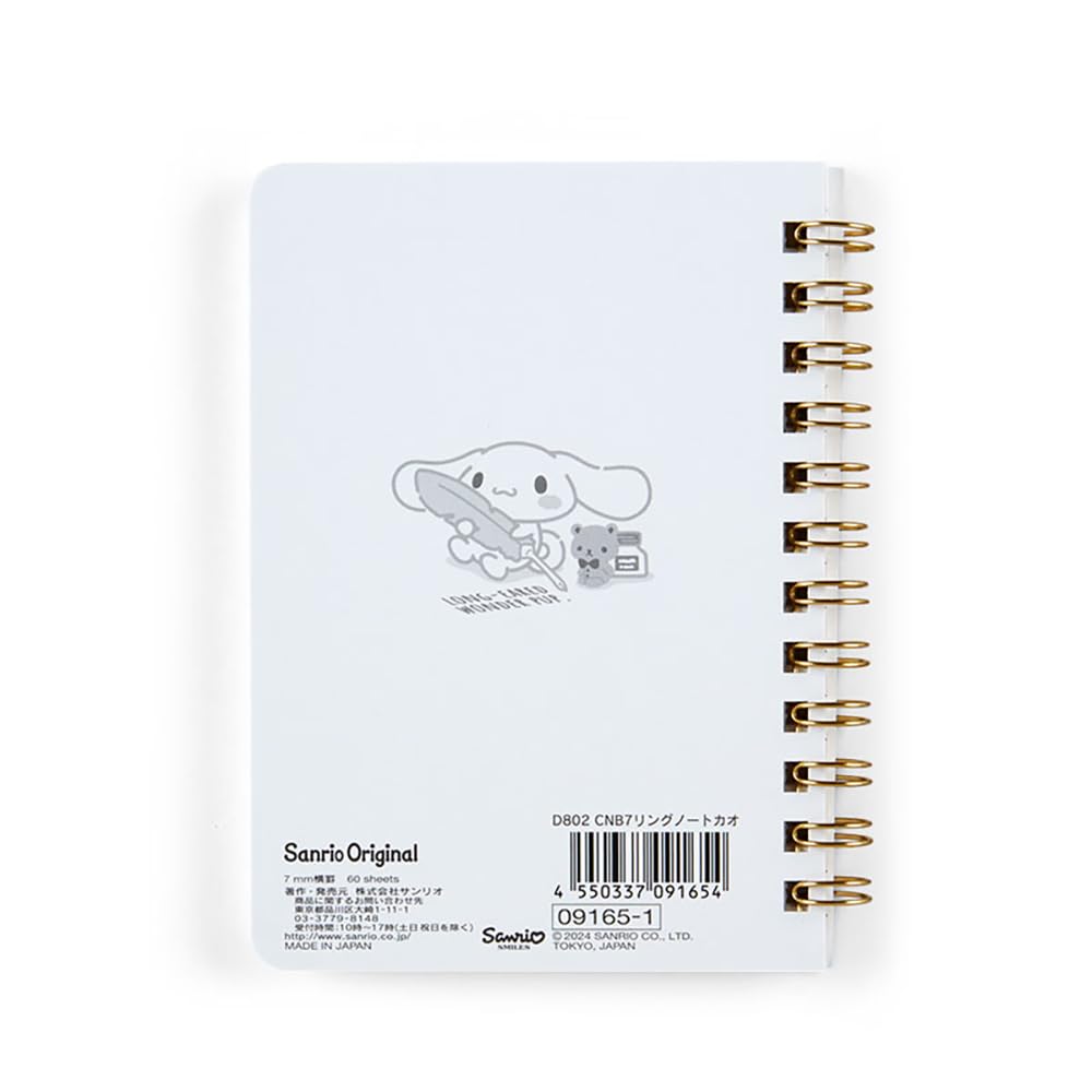 Sanrio B7 Ring Notebook (Cinnamoroll 091651)