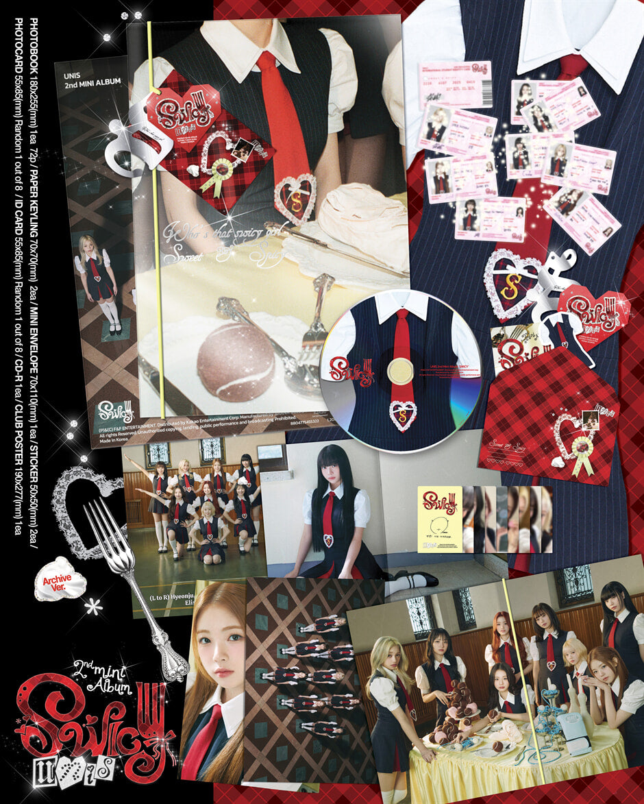 K-Pop CD UNIS - 2nd Mini Album 'SWICY' [Archive Ver.]