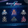 Gundam Seed Freedom QMSV Mini Gundam (Blind Box)