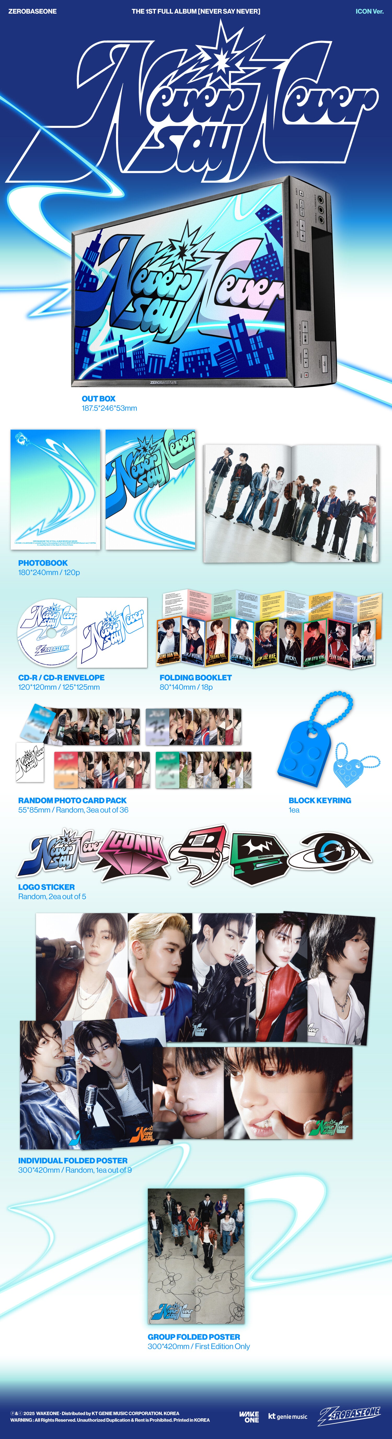 K-Pop CD ZEROBASEONE - 1st Full Album 'NEVER SAY NEVER' [Photobook Ver.]