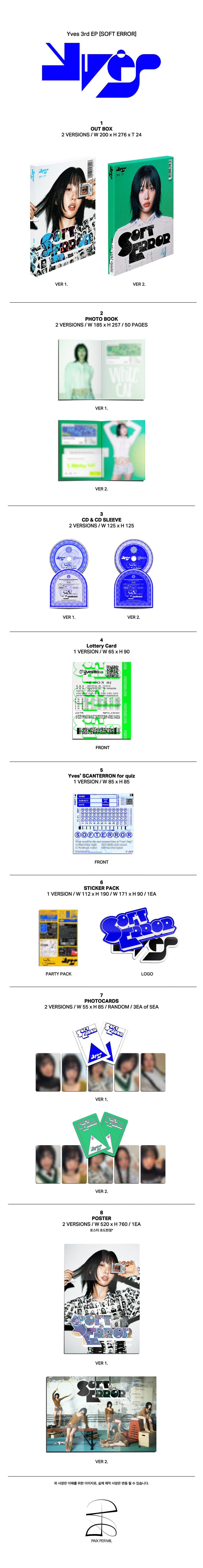 Lil Thingamajigs Hive