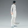 Bleach Solid and Souls Uryu Ishida Figure