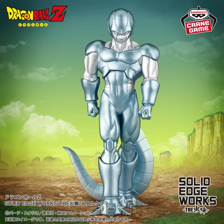Dragon Ball Z Solid Edge Works Metal Cooler Figure