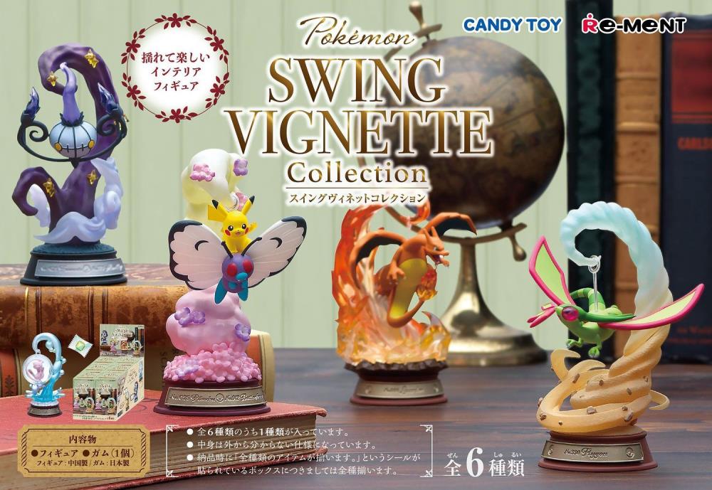 [Bundle] Pokemon Swing Vegnette Collection (Box Set of 6)