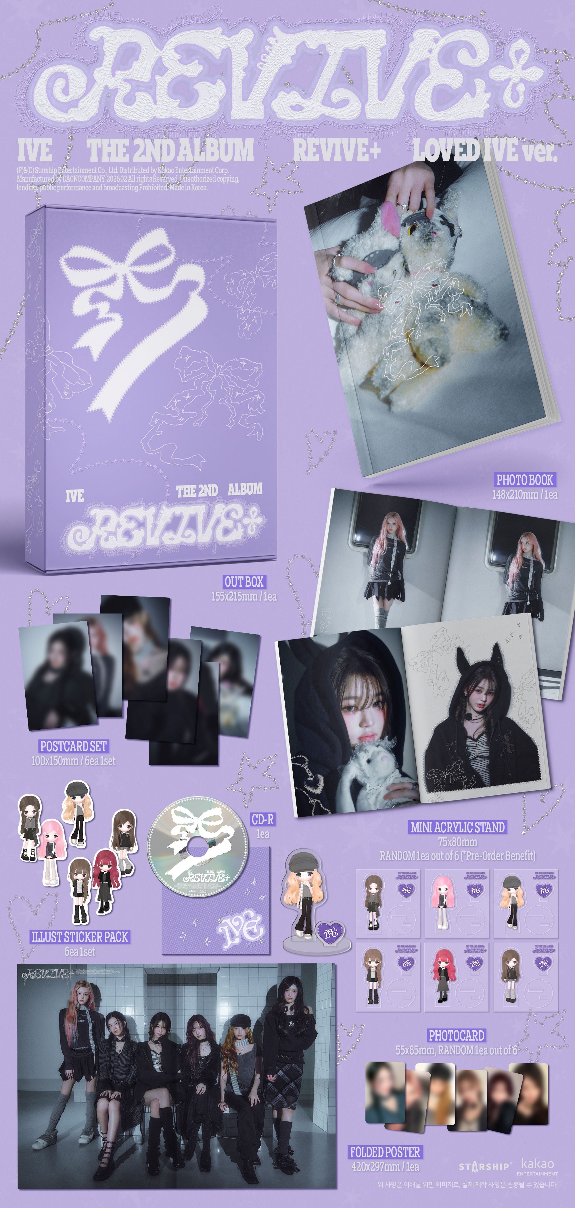 K-Pop CD IVE - The 2nd Album 'REVIVE+' [LOVED IVE ver.]