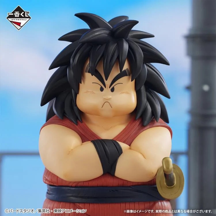 Dragon Ball Masterlise Ichibansho Yajirobe (The Lookout Above the Clouds) Figure