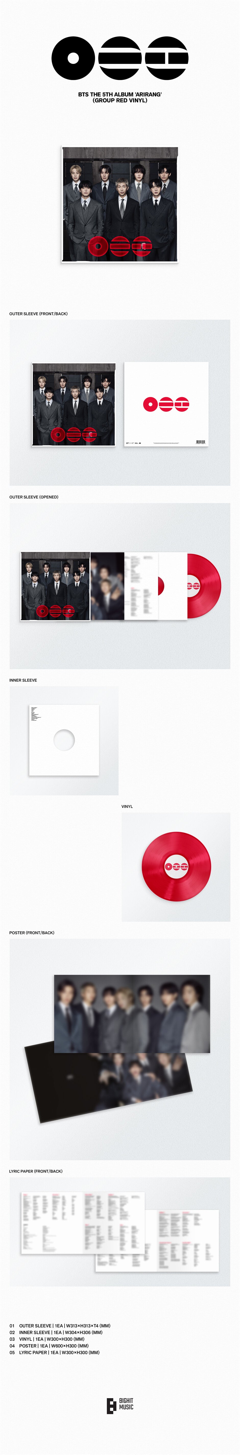 K-Pop CD BTS - 5th Album 'ARIRANG' [Standard Ver. LP]