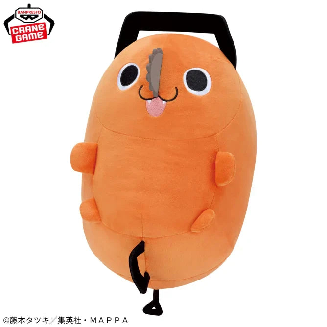 Chainsaw Man Banpresto Meccha Mofugutto Koropoful Plush - Pochita