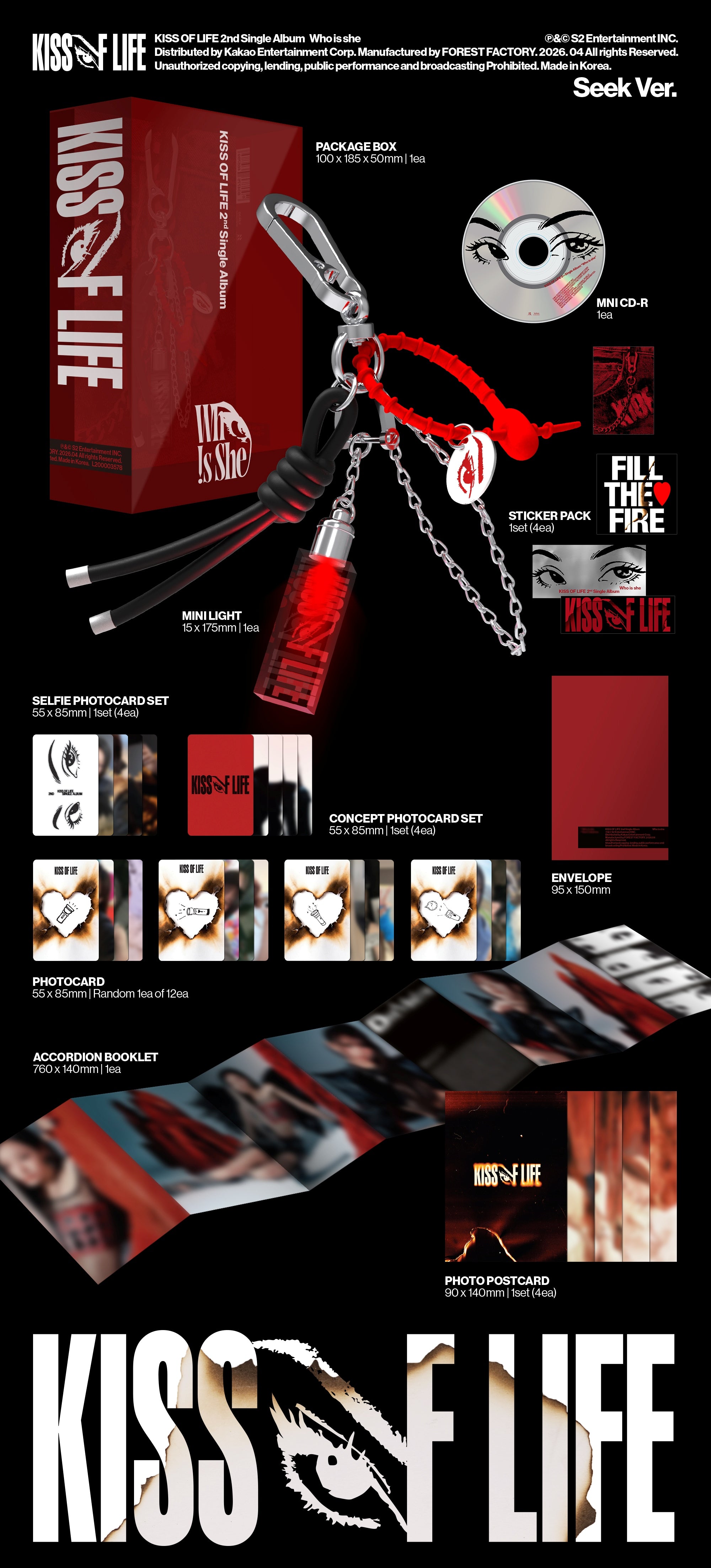 K-Pop CD Kiss of Life - 2nd Single Album 'Who is she' [Seek Ver.]