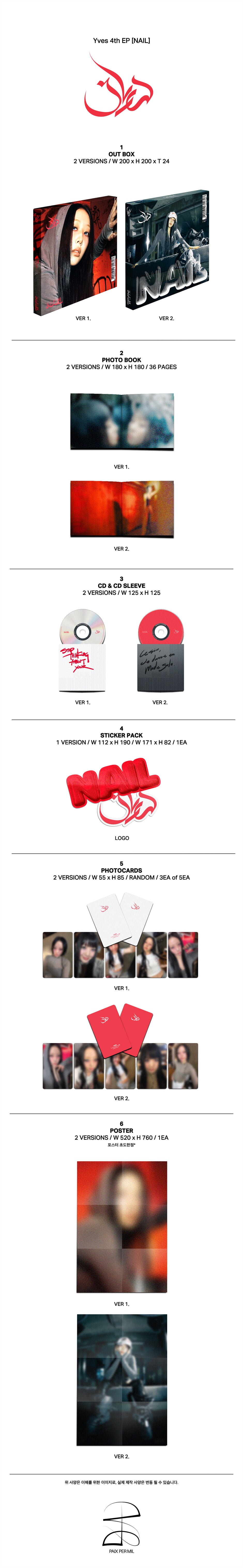 K-Pop CD Yves - 4th EP Album 'Nail' [Deluxe Ver.]