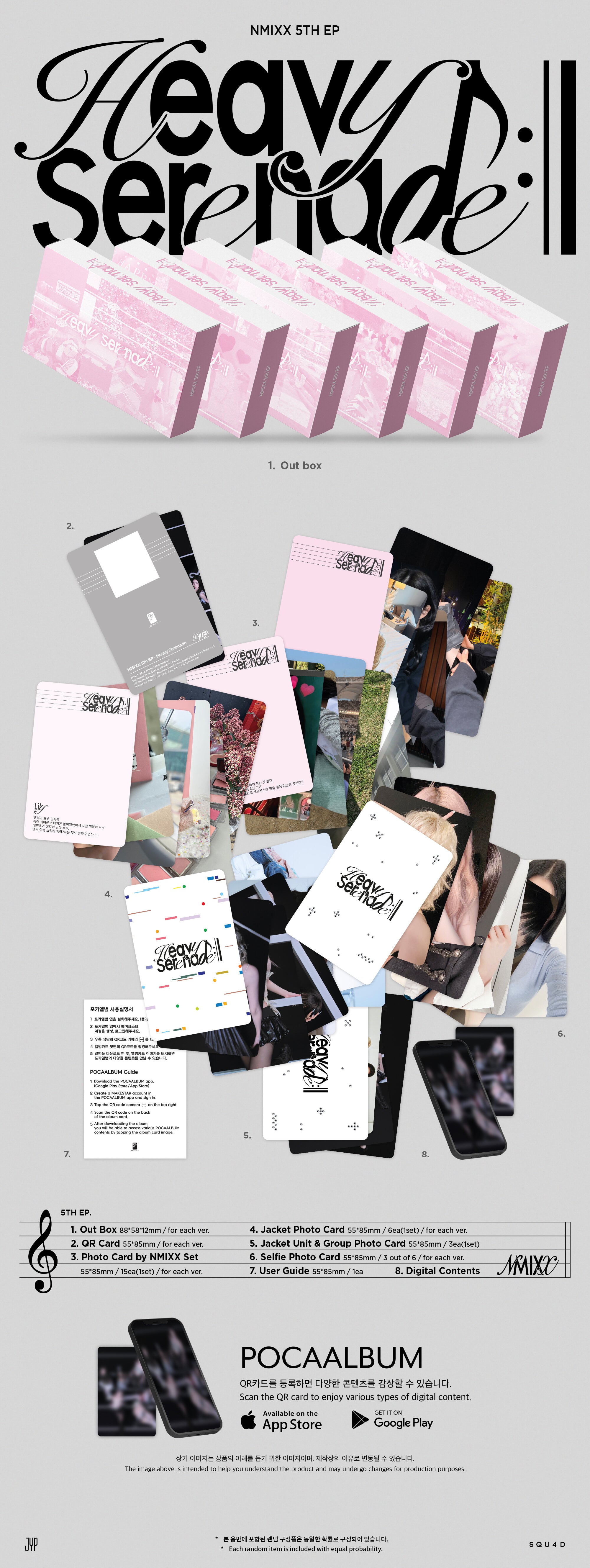 K-Pop CD NMIXX - 5th EP 'Heavy Serenade' [Platform Album POCAALBUM ver.]