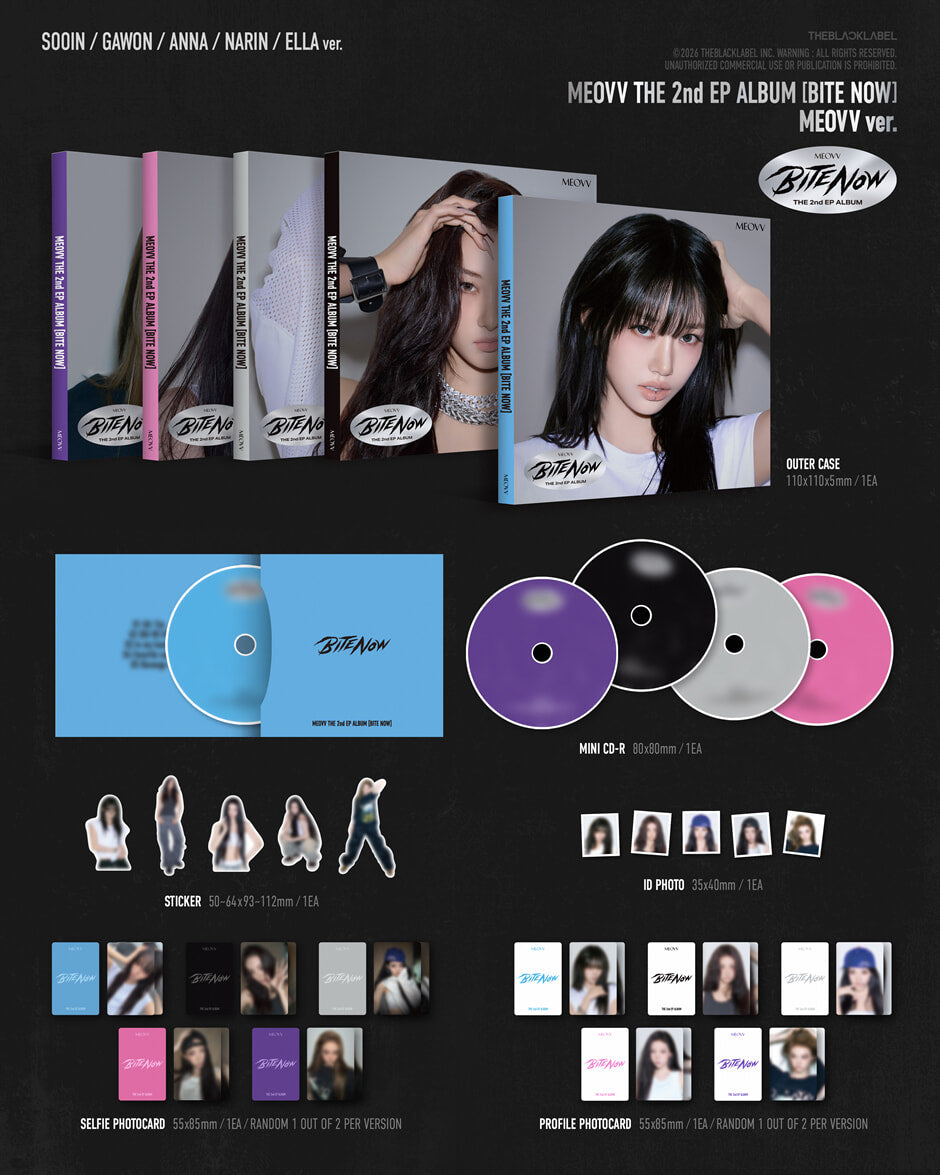 K-Pop CD MEOVV - The 2nd EP Album 'Bite Now' [Meovv Ver.]