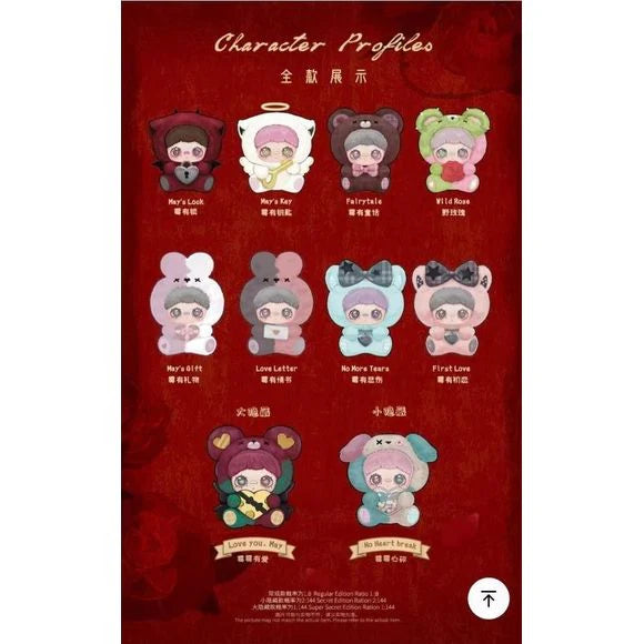 Maymei I Love You Series Plush (Blind Box)