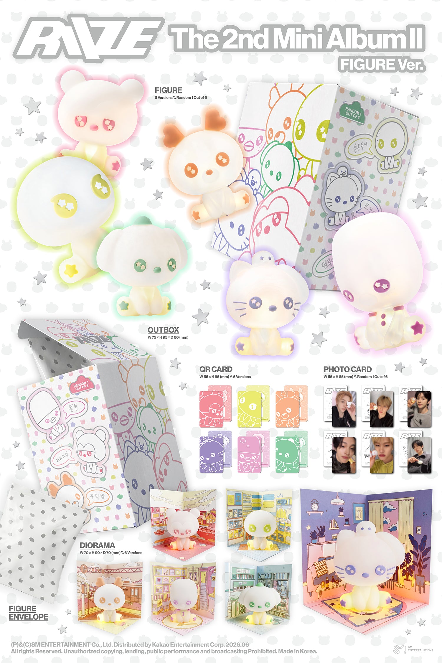 K-Pop CD RIIZE - 2nd Mini Album 'II' [Figure ver.][Smart Album]